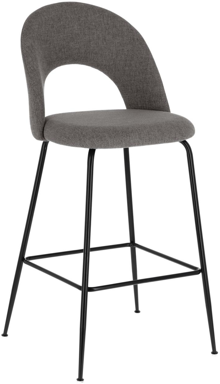 Moderne Mørkegrå Barstol med Sort Stålstel – Stil & Komfort