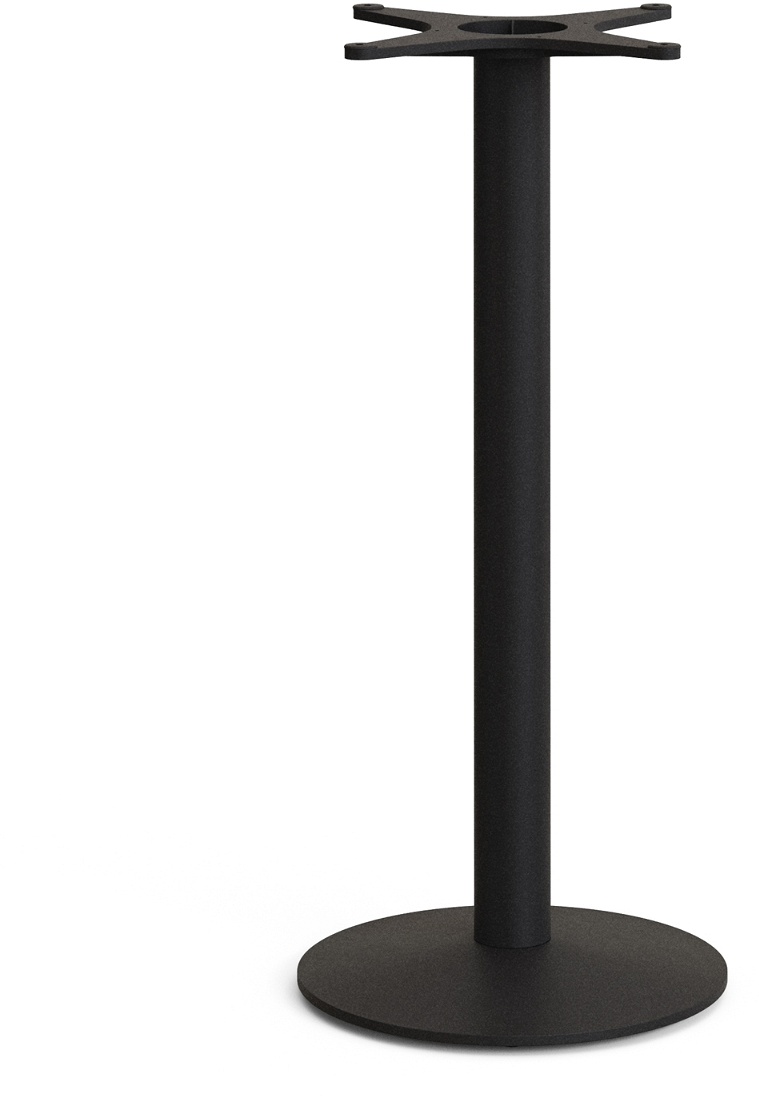 Café Understel Kave Home Esilda - Sort Stål 96 cm Højde