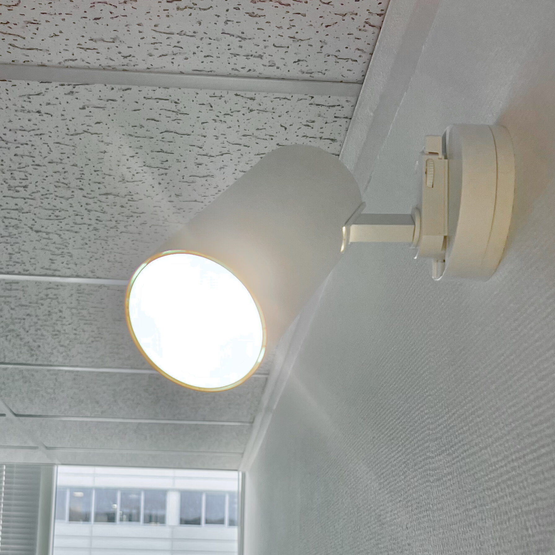 Sunlight Vækstlampe Til Skinne Og Loftspot 40watt Hvid